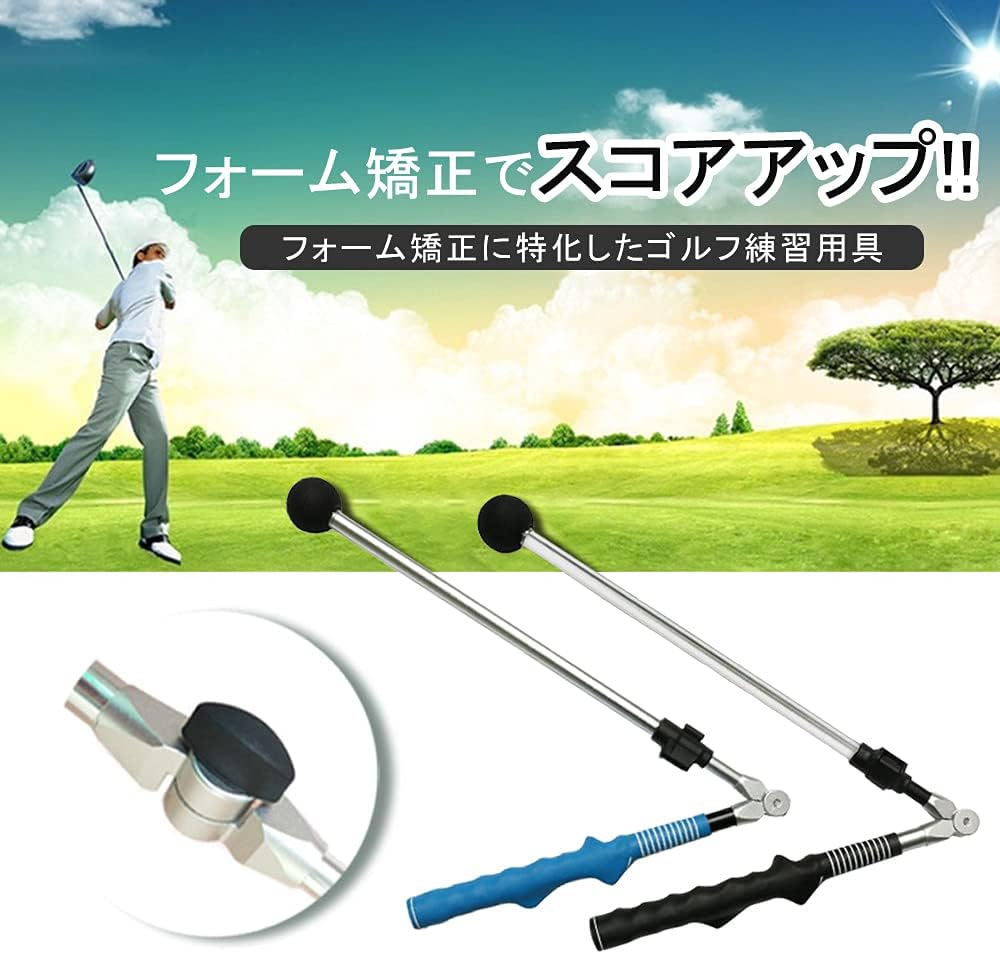 スイングプレーン パーフェクター ゴルフ練習器具